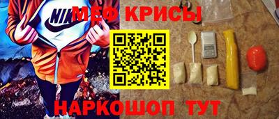 скорость mdpv Кингисепп