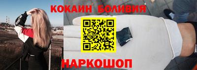 ALPHA-PVP Кимры