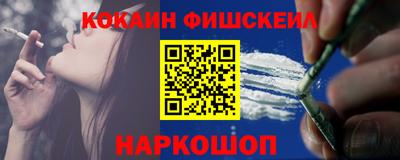 ALPHA-PVP Кимры