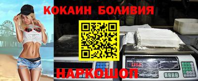 ALPHA-PVP Кимры