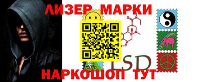 скорость mdpv Кингисепп