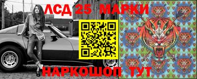 скорость mdpv Кингисепп