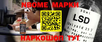 ALPHA-PVP Кимры