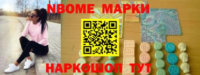 скорость mdpv Кингисепп