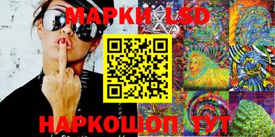 скорость mdpv Кингисепп