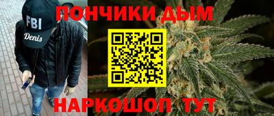 ALPHA-PVP Кинель