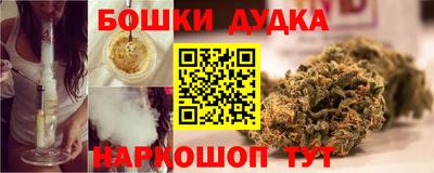 скорость mdpv Кингисепп