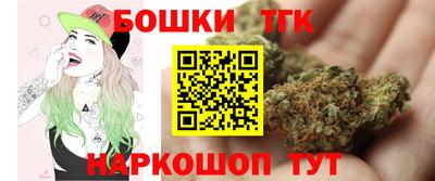 скорость mdpv Кингисепп