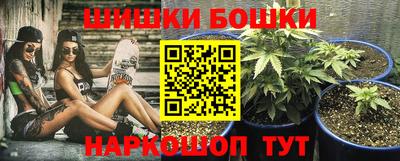 ALPHA-PVP Кимры
