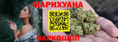 ALPHA-PVP Кинель