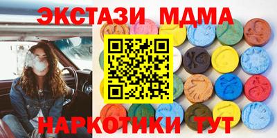 ALPHA-PVP Кимры