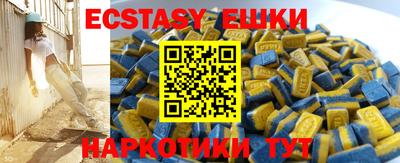 ALPHA-PVP Кинель