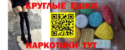 ALPHA-PVP Кинель