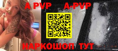 скорость mdpv Кингисепп