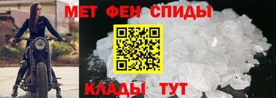 ALPHA-PVP Кинель