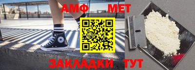 скорость mdpv Кингисепп