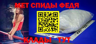 ALPHA-PVP Кимры