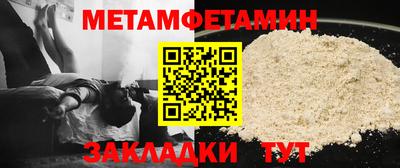 скорость mdpv Кингисепп