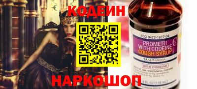 ALPHA-PVP Кимры