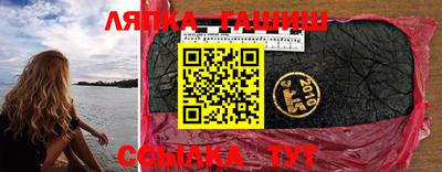 ALPHA-PVP Кимры