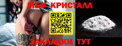 скорость mdpv Кингисепп