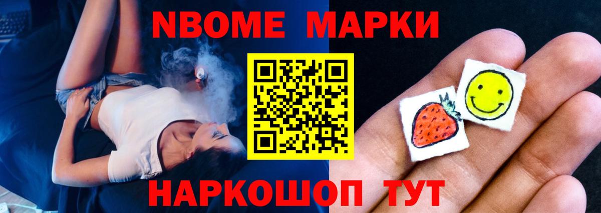 ЛСД экстази кислота  LSD-25 экстази кислота  Кудрово  Вход с VPN 